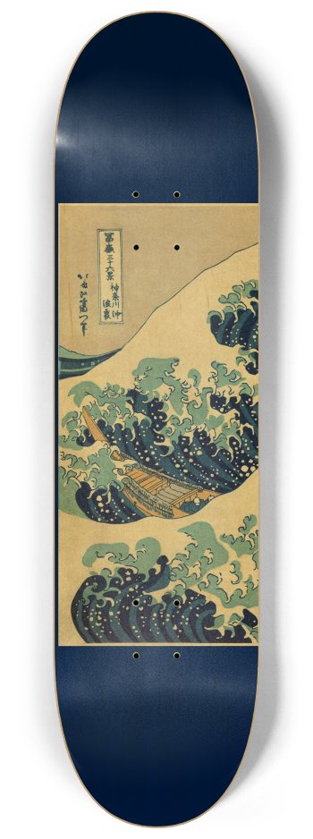 Great Wave 3 Deck Series Japanese Wall Art Home #1