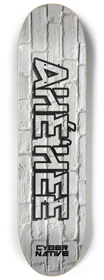 Ahe'hee White Brick - 8 1/4 Inch