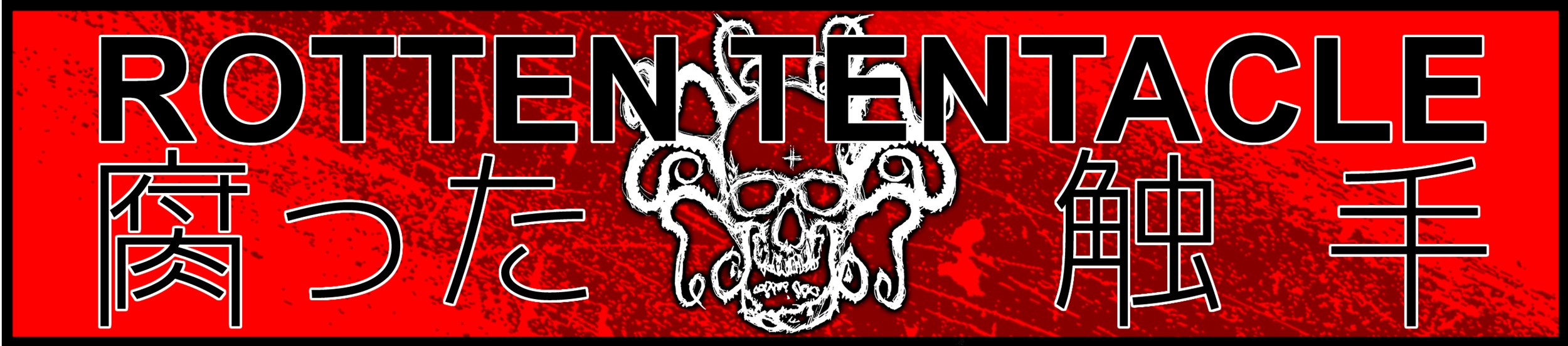 Rotten Tentacle